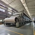 small paper making machine